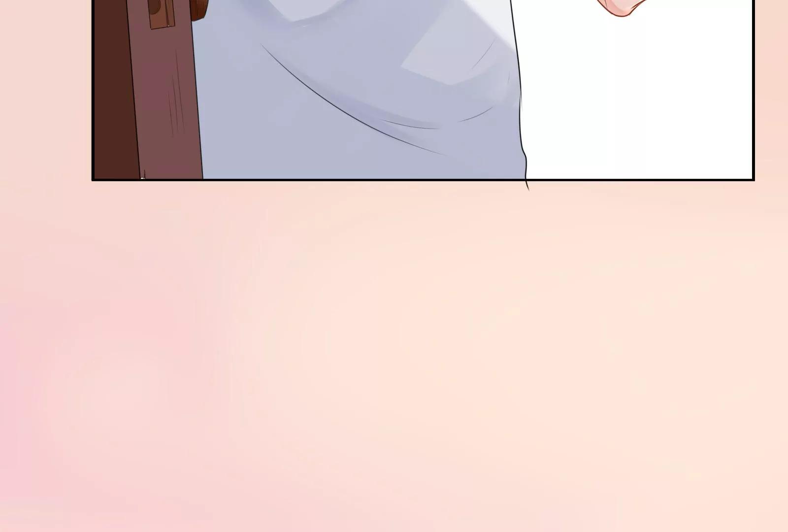 大帅的主人116