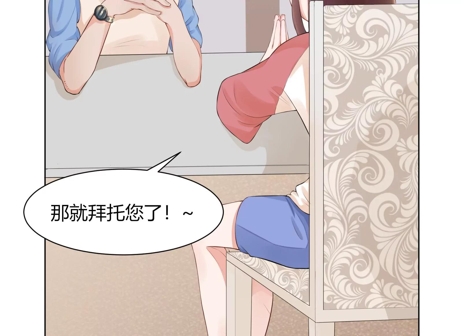 面试碰壁16