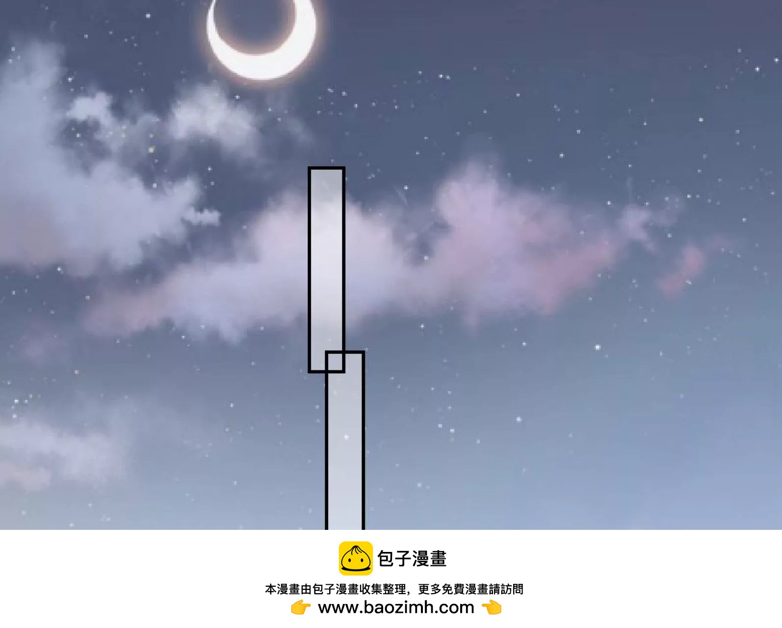 面试碰壁49