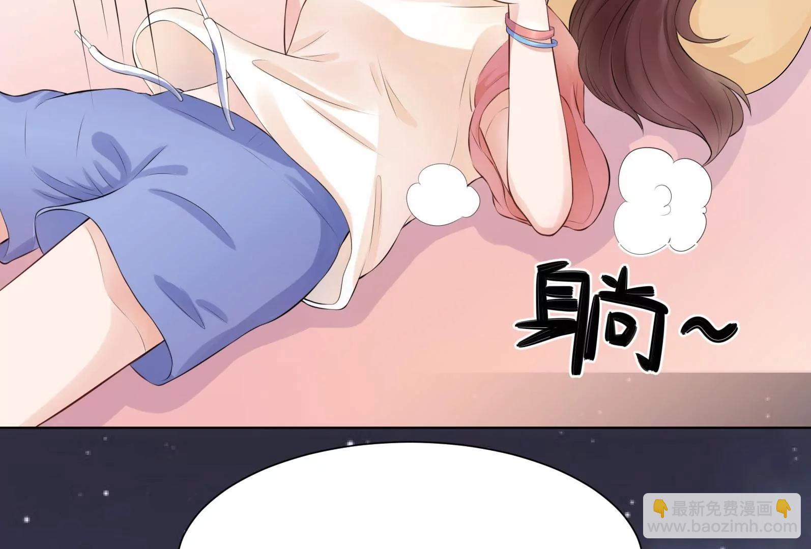 面试碰壁50
