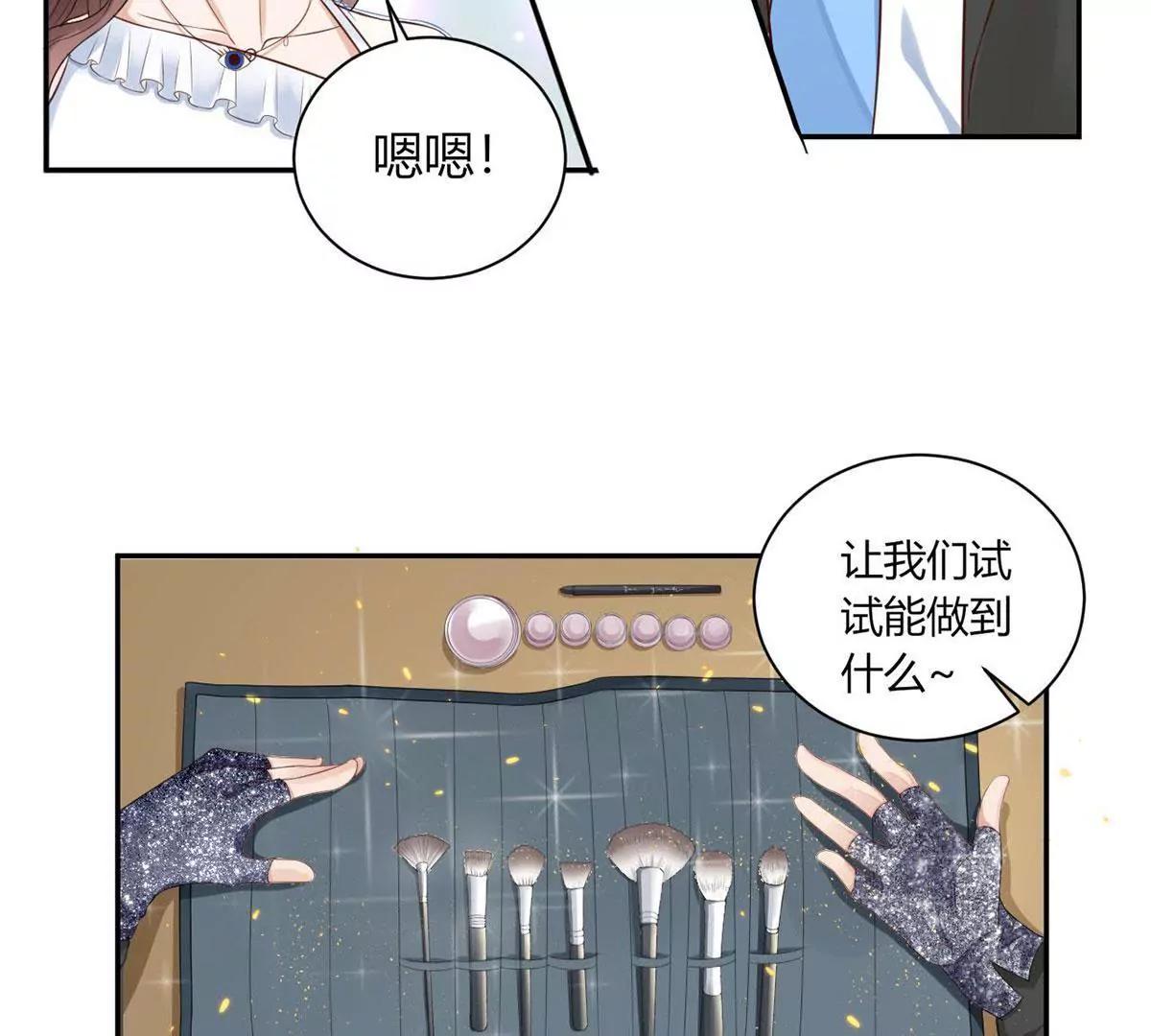 敌意10