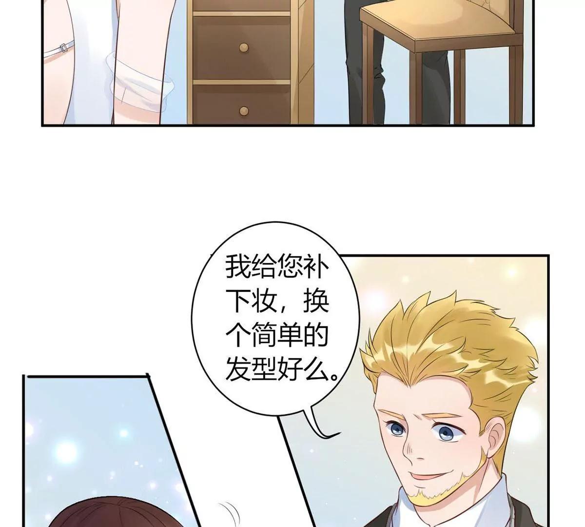 敌意8