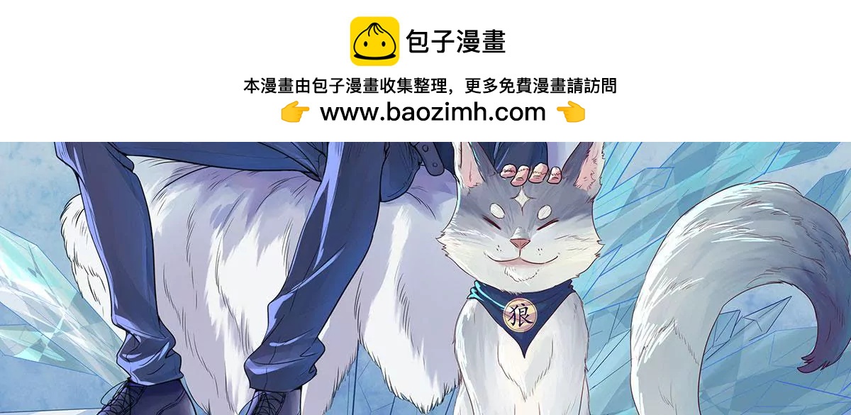 咋哪儿都有你1