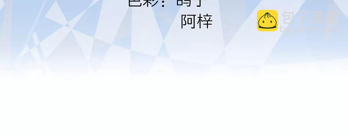 咋哪儿都有你3