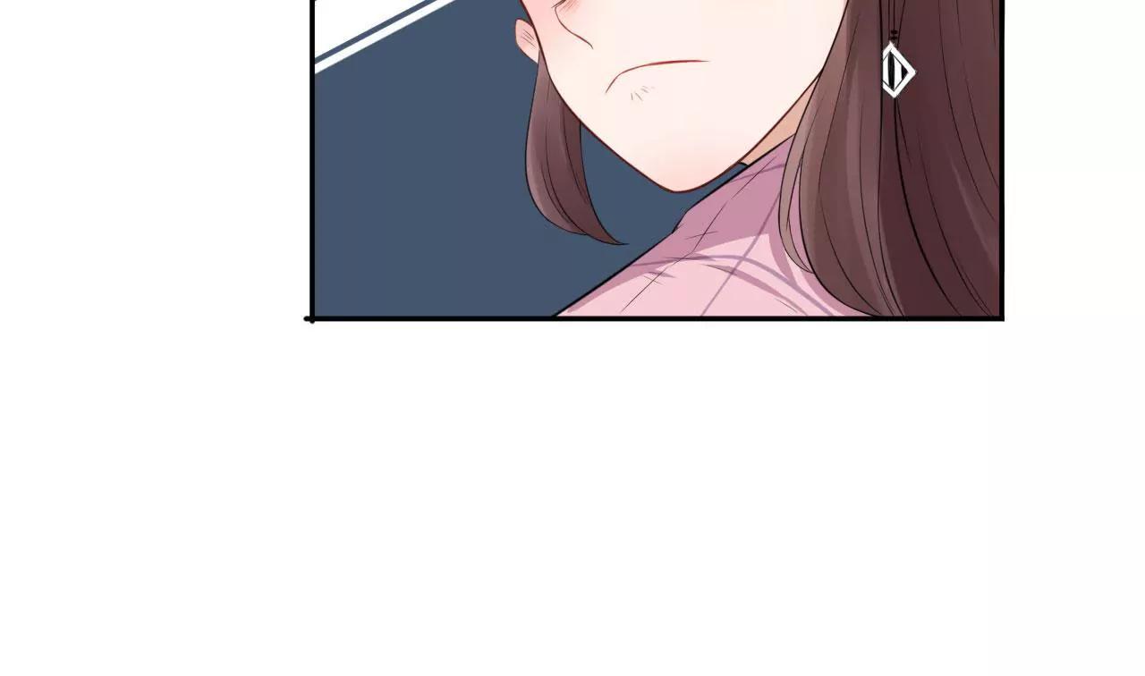 咋哪儿都有你7