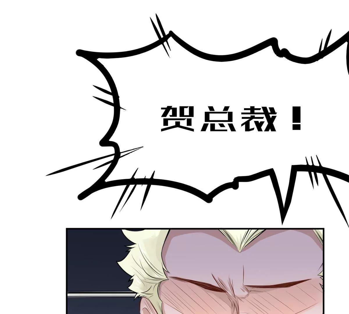 阴谋0