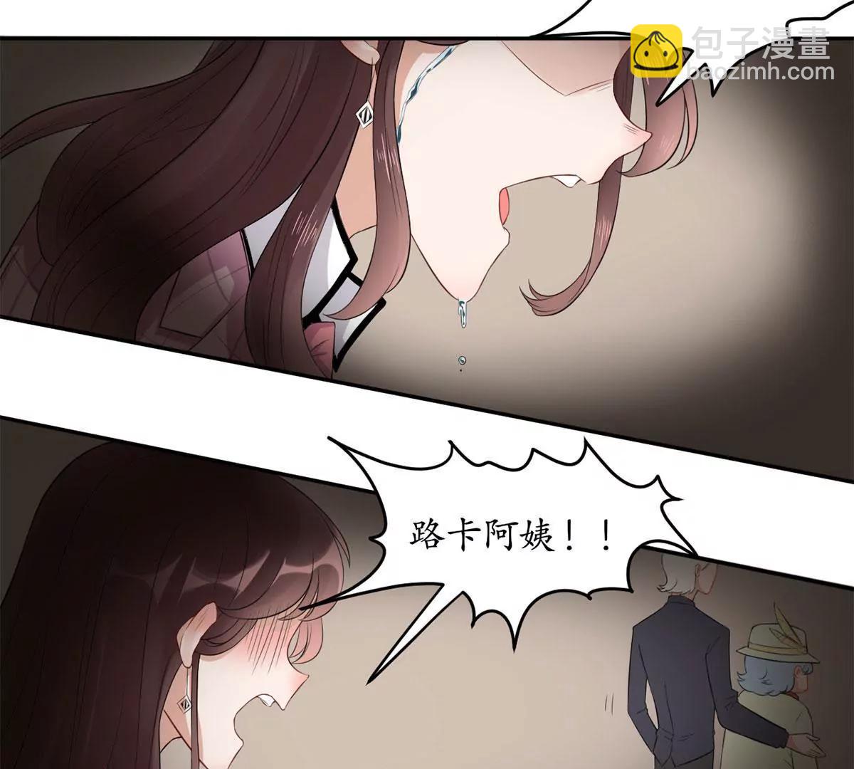 为难我胖虎27