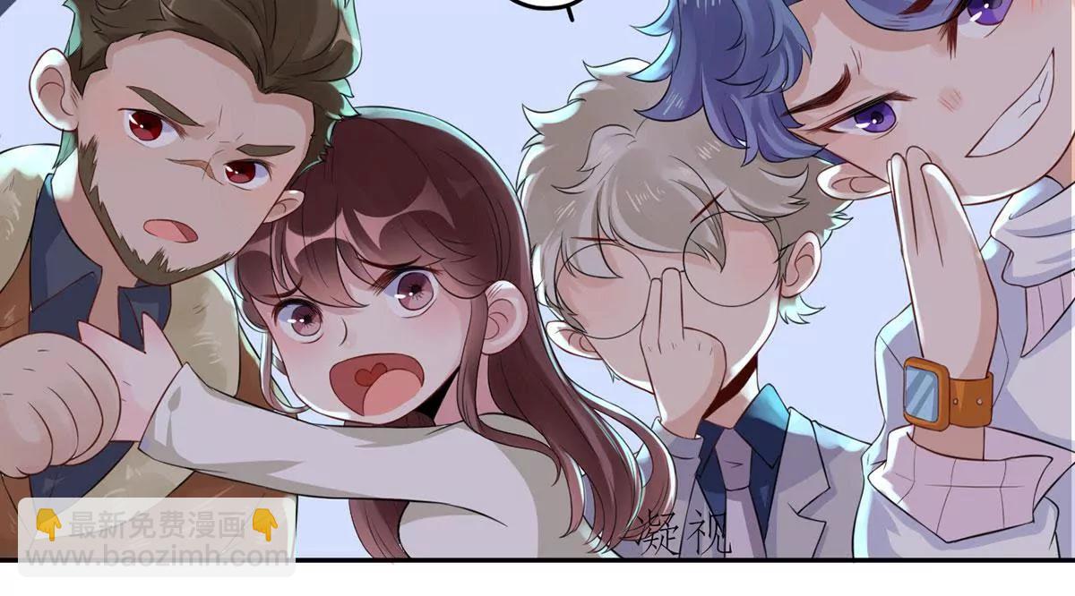 二哥去哪儿了？11