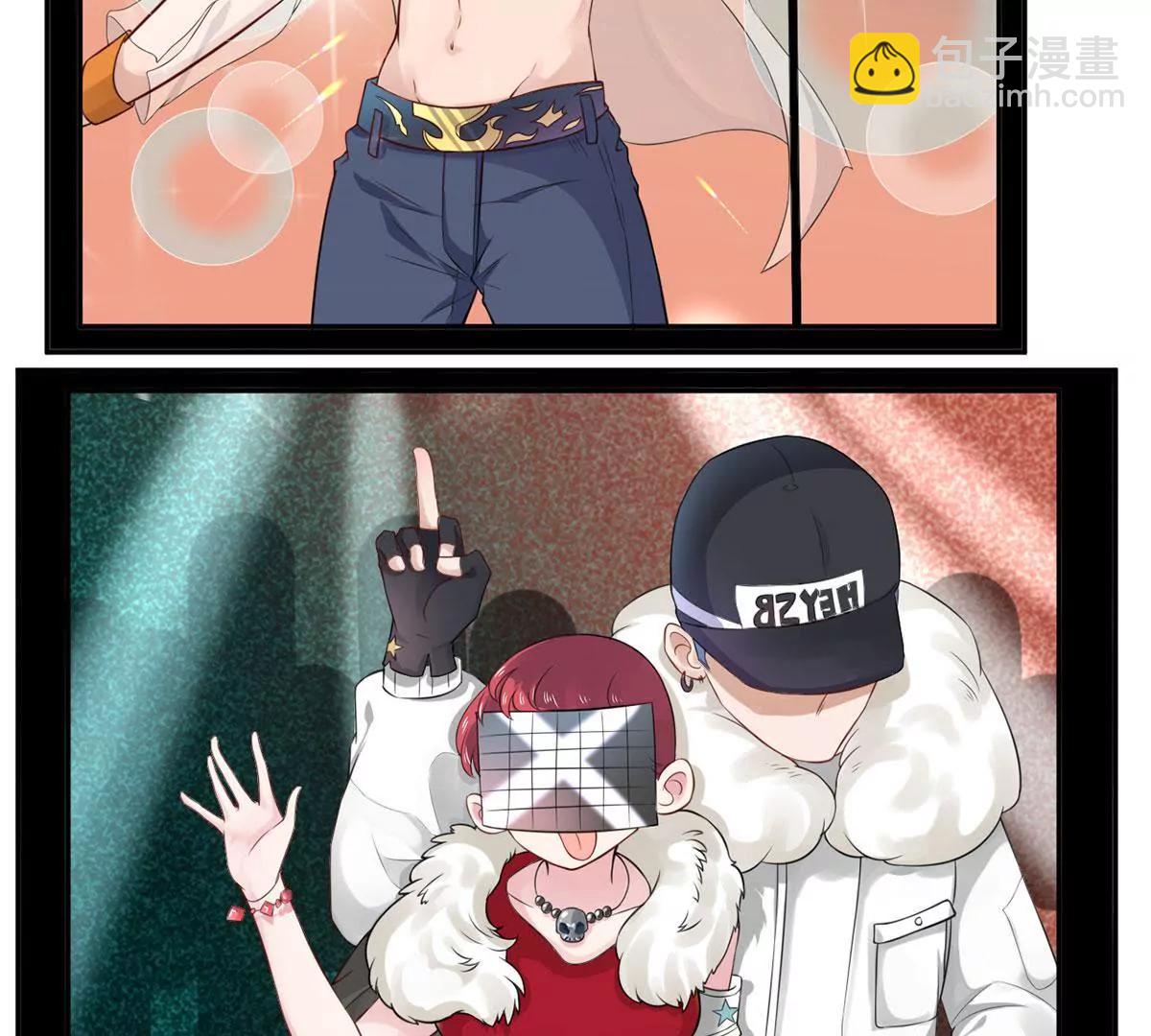 二哥去哪儿了？23