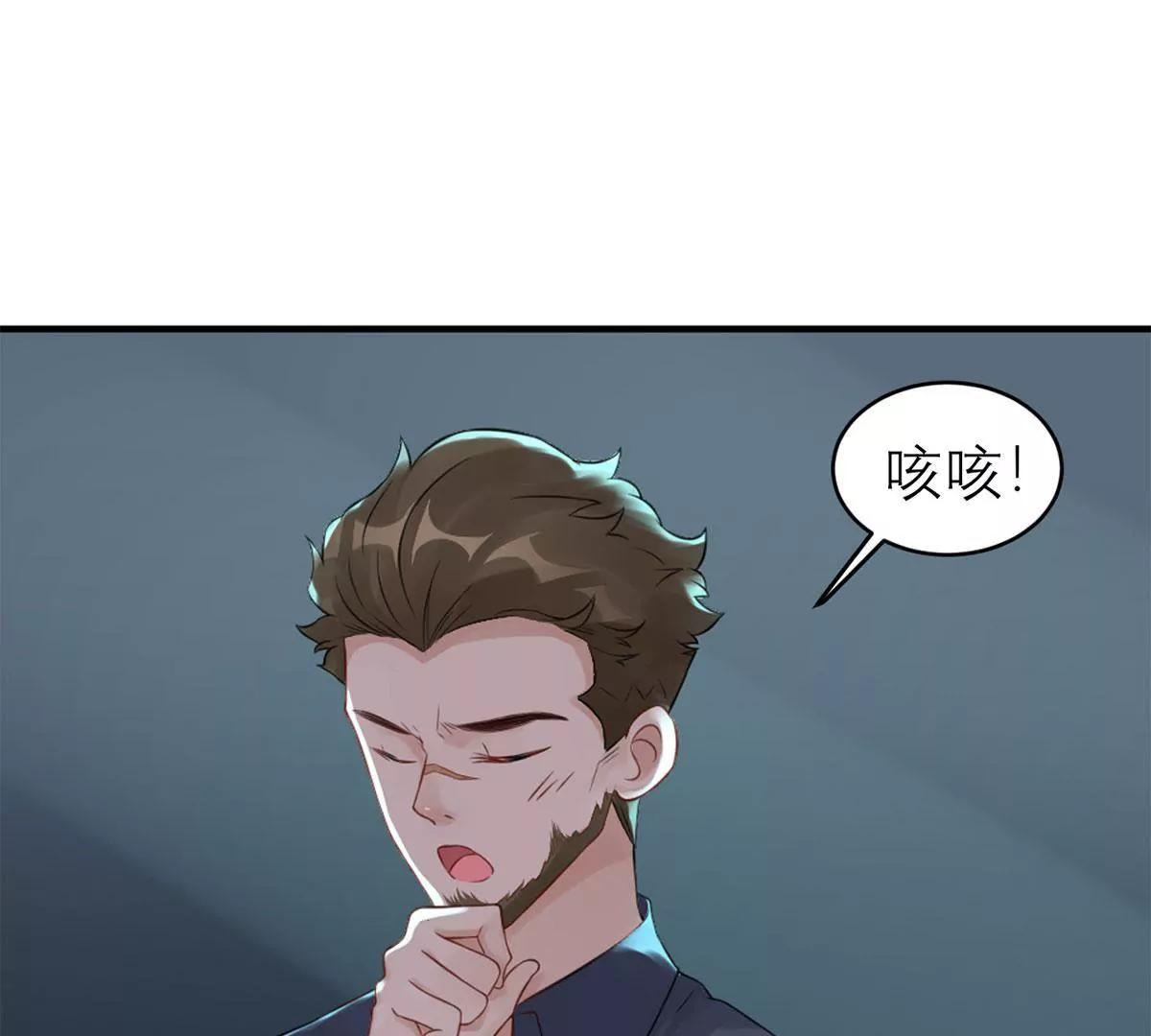二哥去哪儿了？42