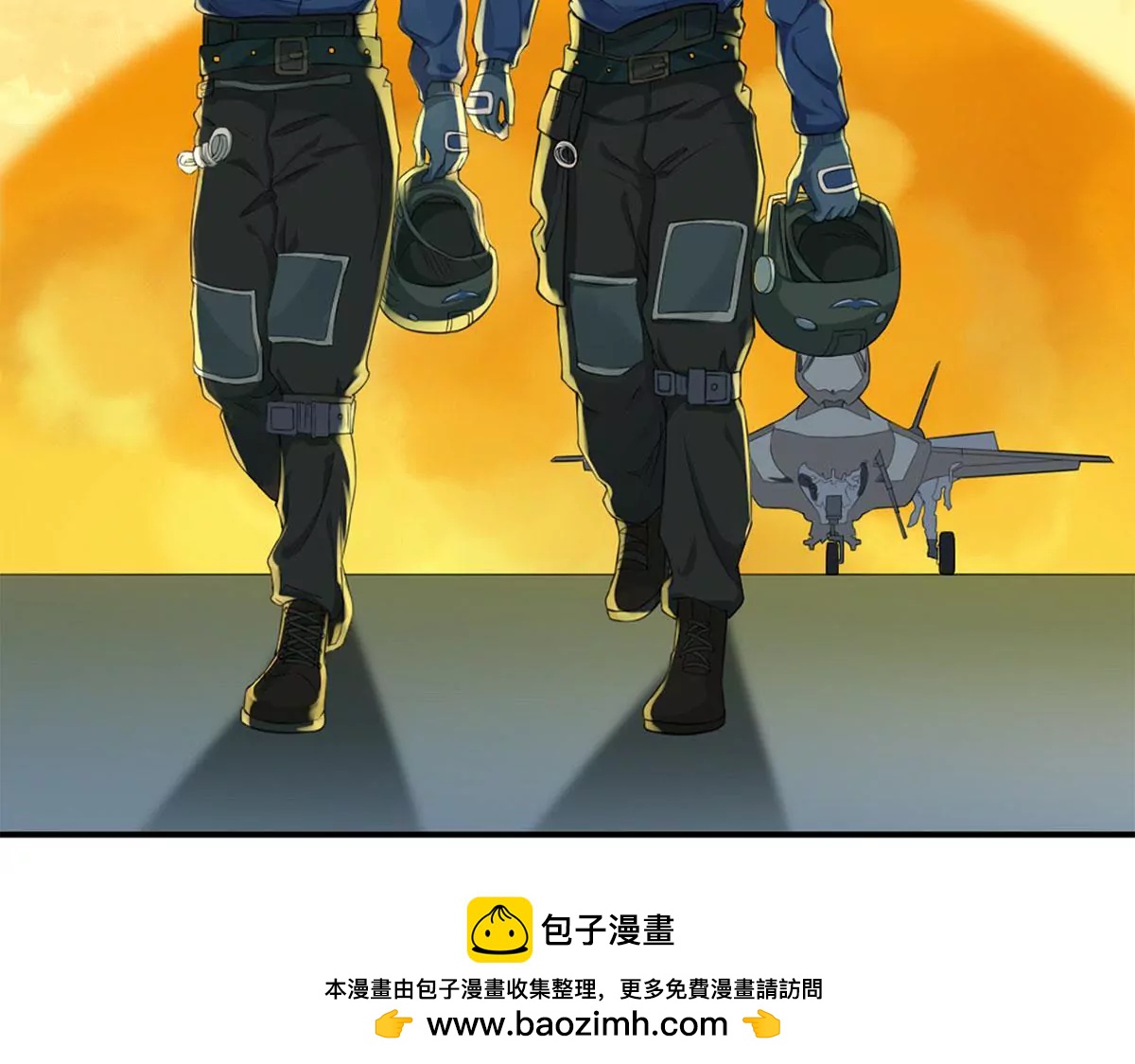 二哥去哪儿了？49