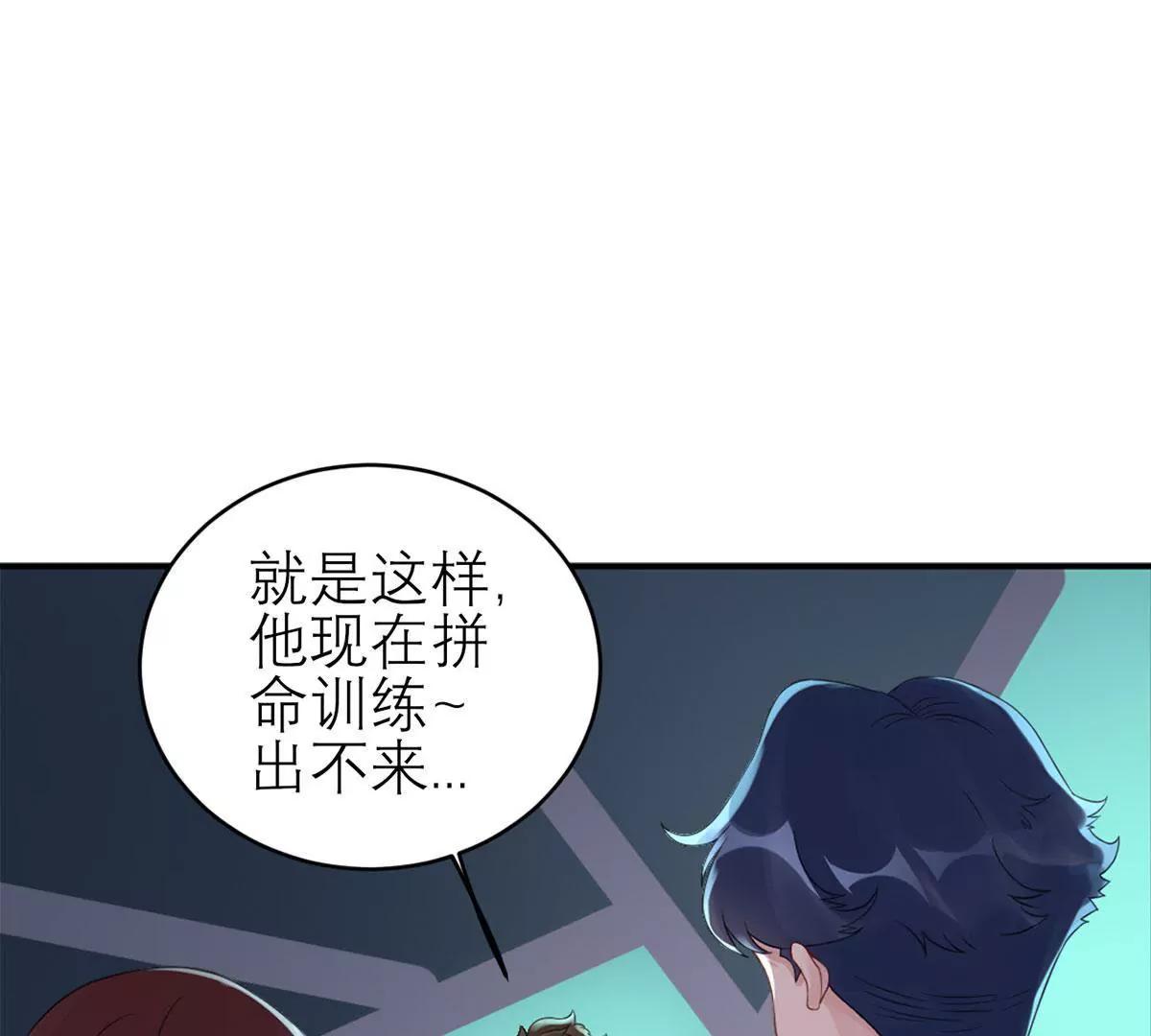 二哥去哪儿了？54