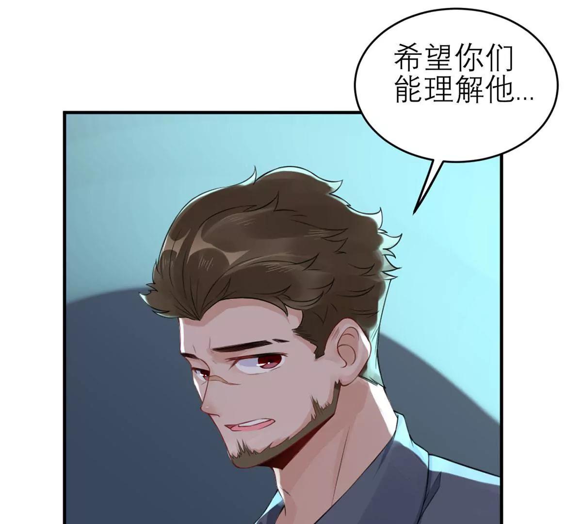 二哥去哪儿了？56