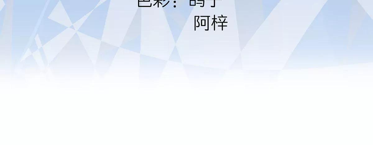 二哥去哪儿了？6