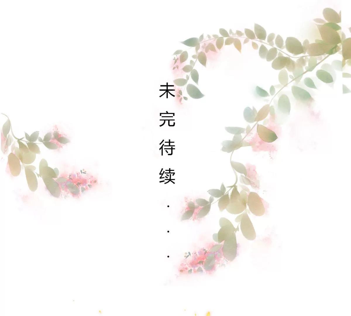 二哥去哪儿了？60