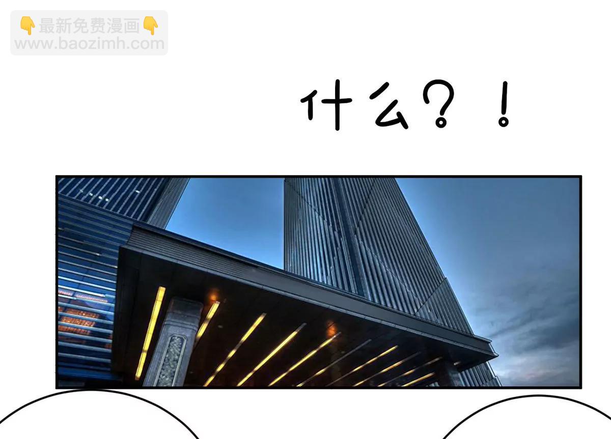 二哥去哪儿了？7