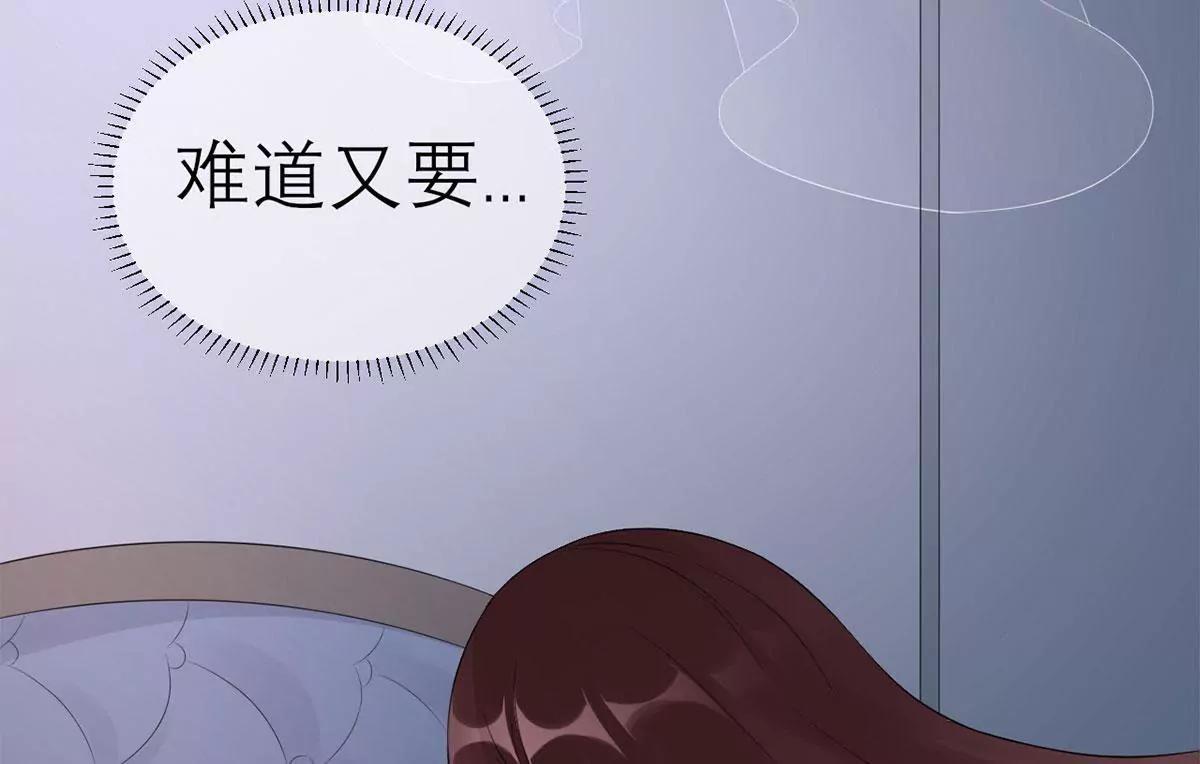 女人，请给我水喝17