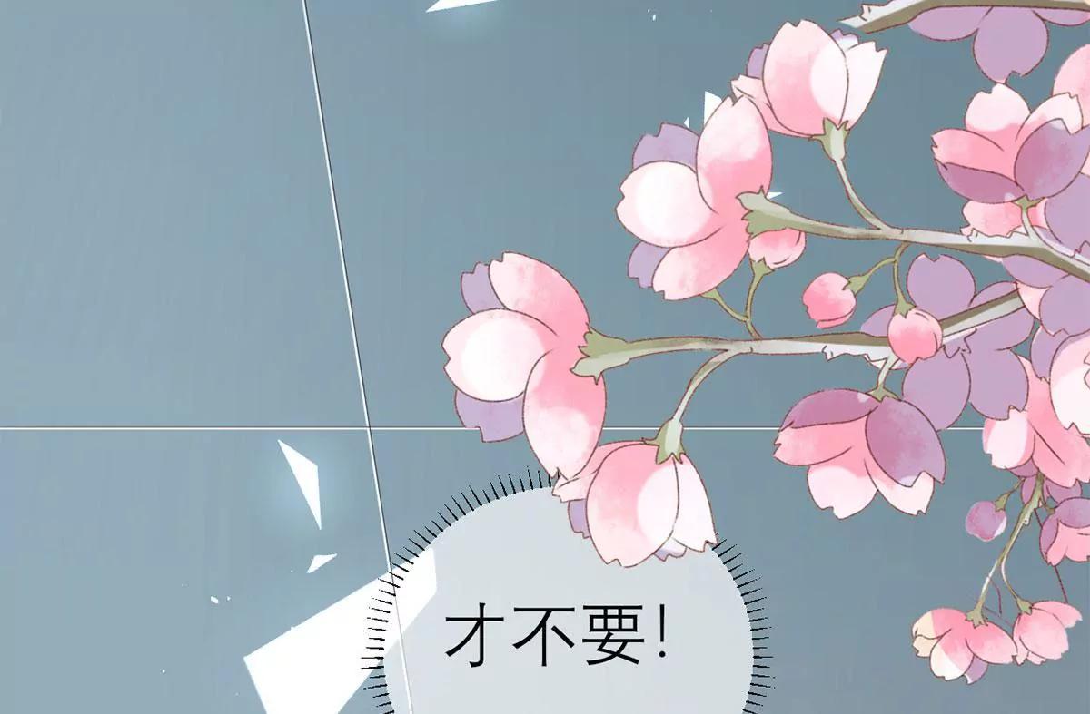 女人，请给我水喝23