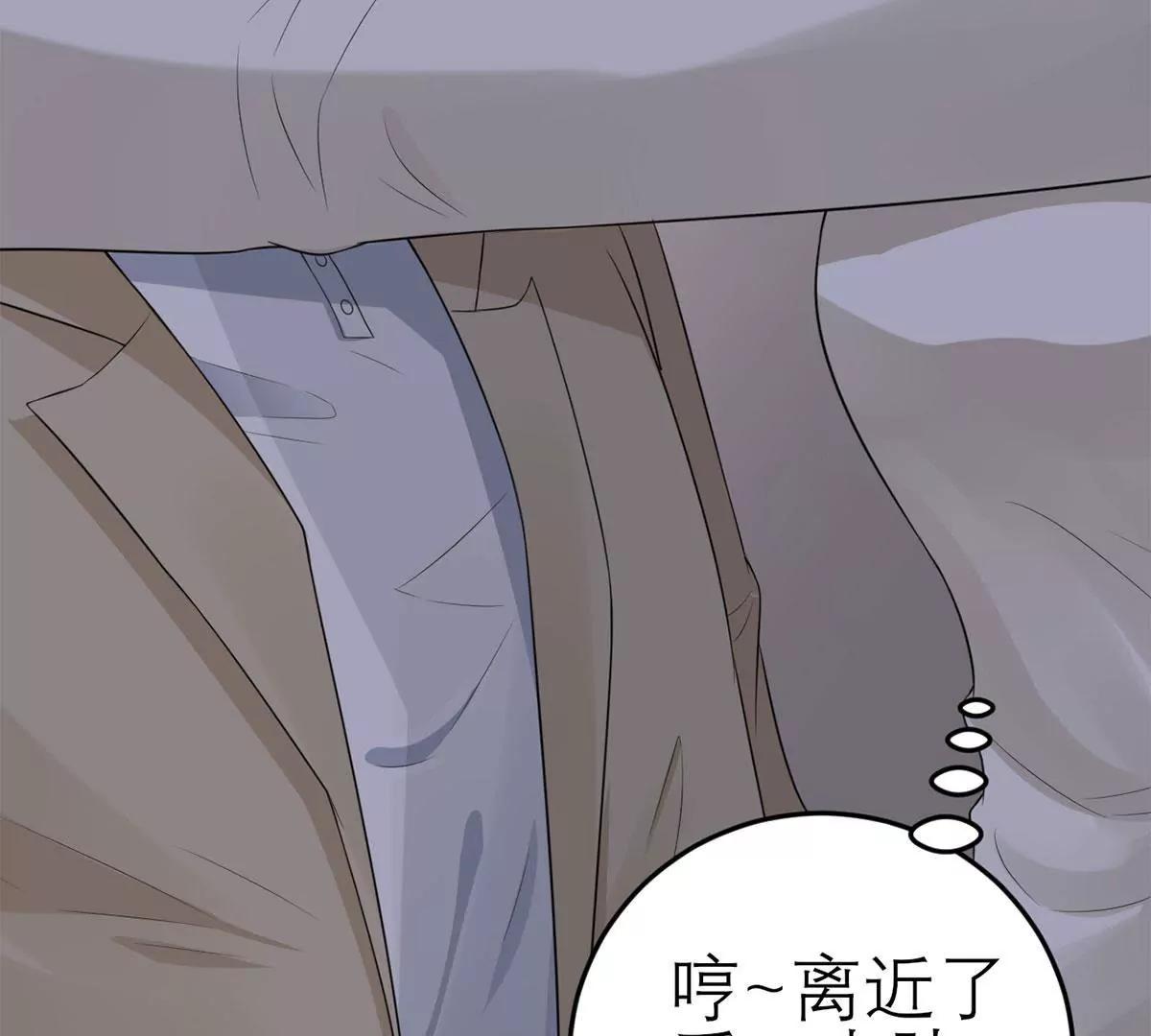 女人，请给我水喝27