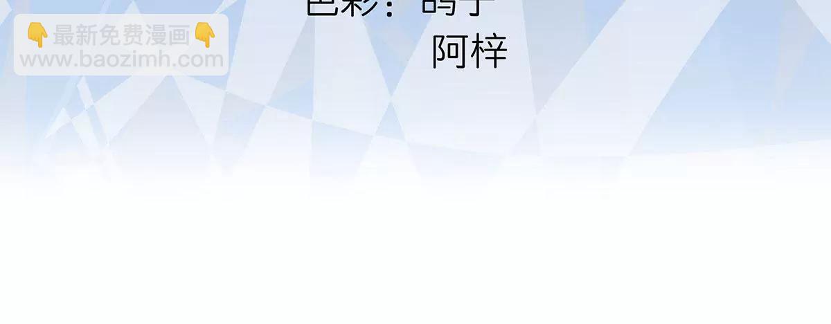 女人，请给我水喝3