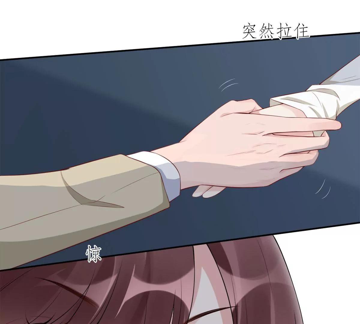女人，请给我水喝31
