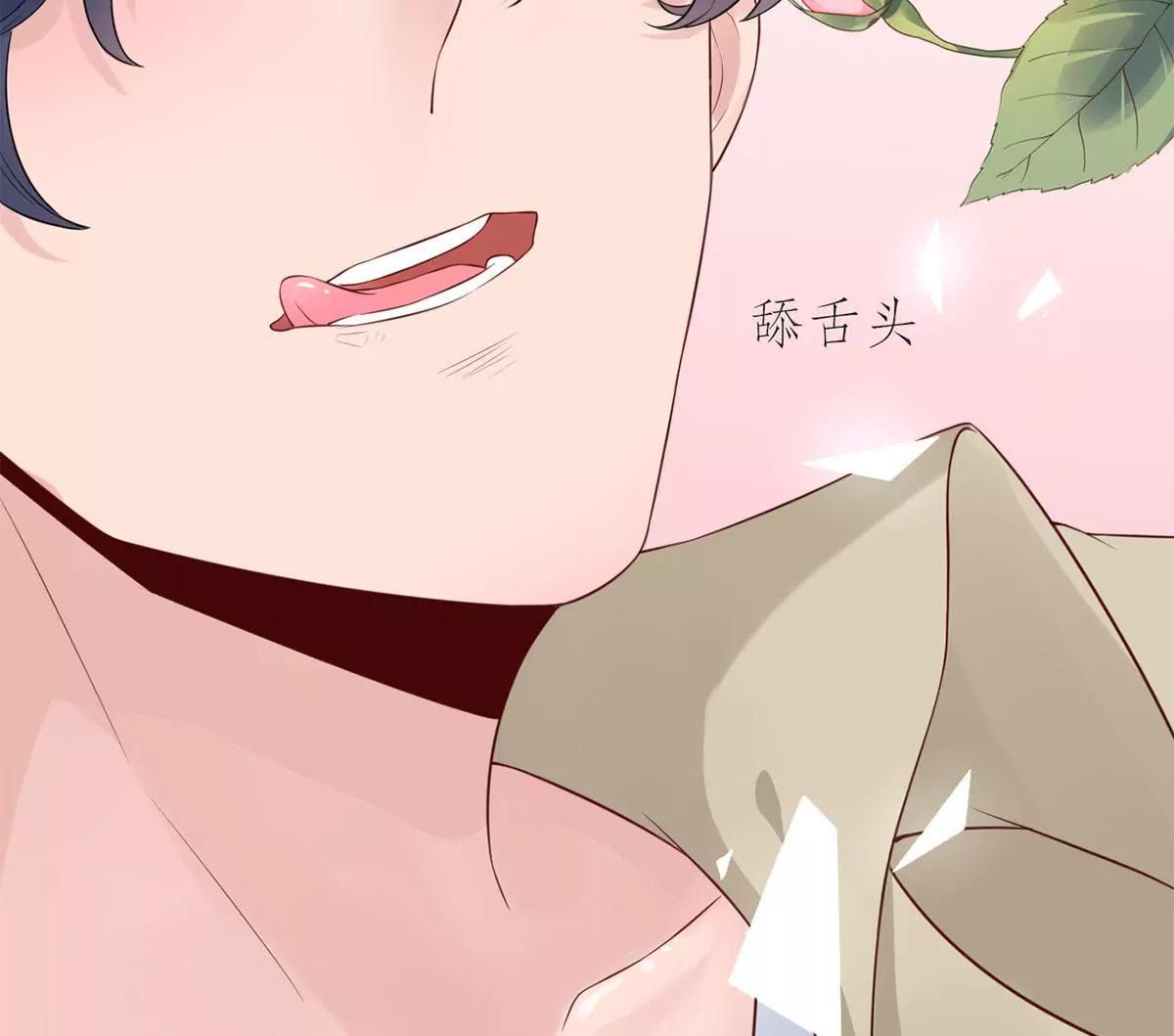 女人，请给我水喝39