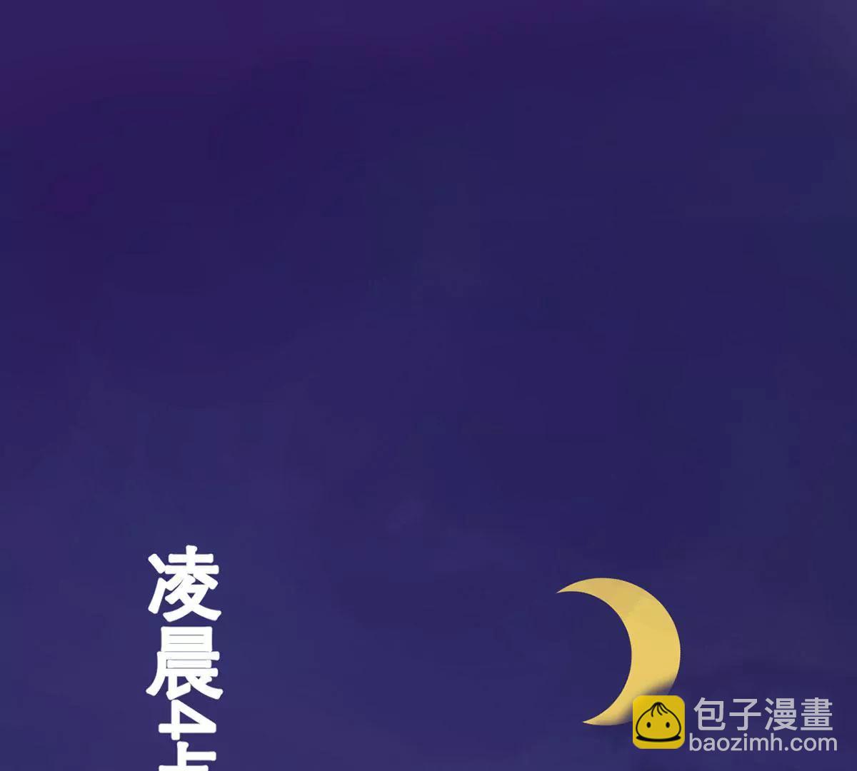 女人，请给我水喝4