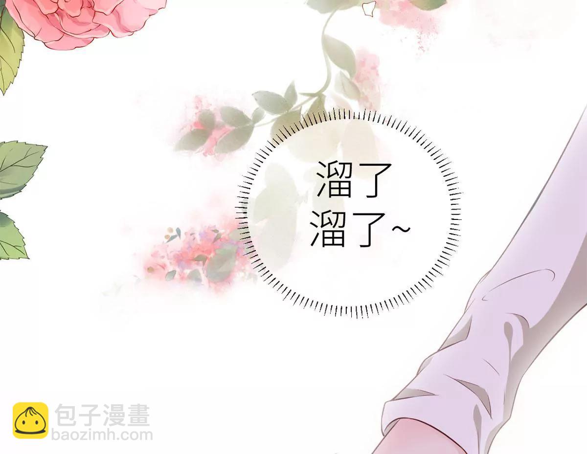 女人，请给我水喝44