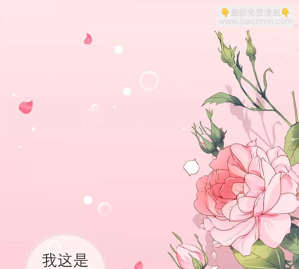 女人，请给我水喝47