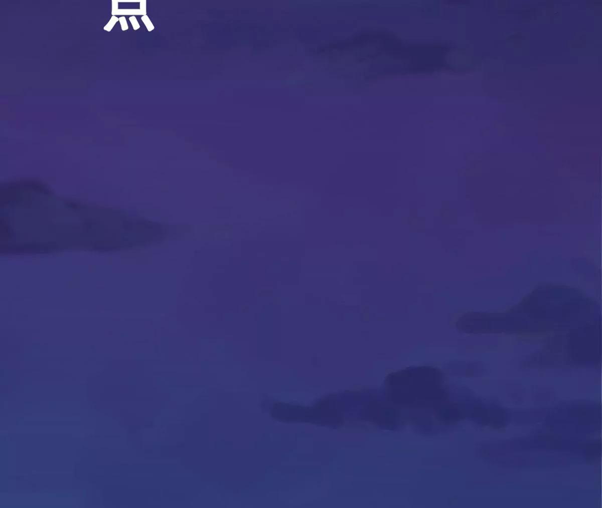 女人，请给我水喝5