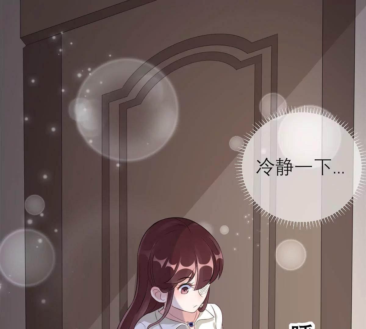女人，请给我水喝57