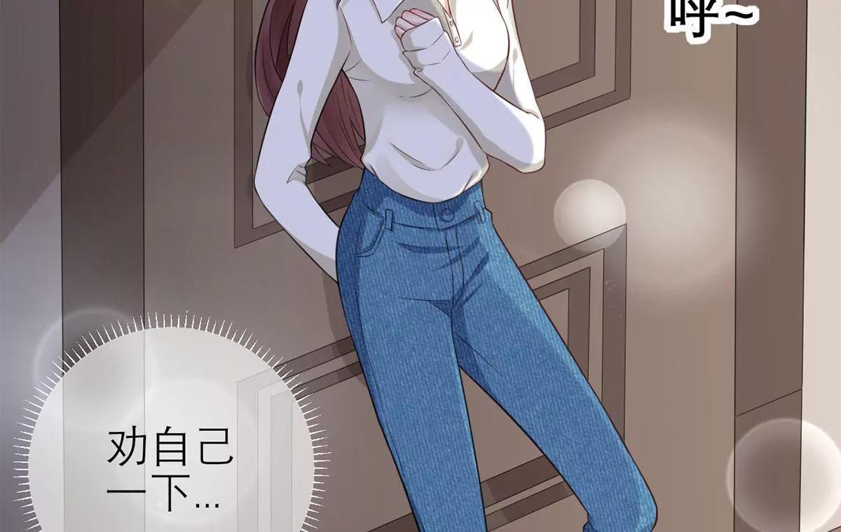 女人，请给我水喝58