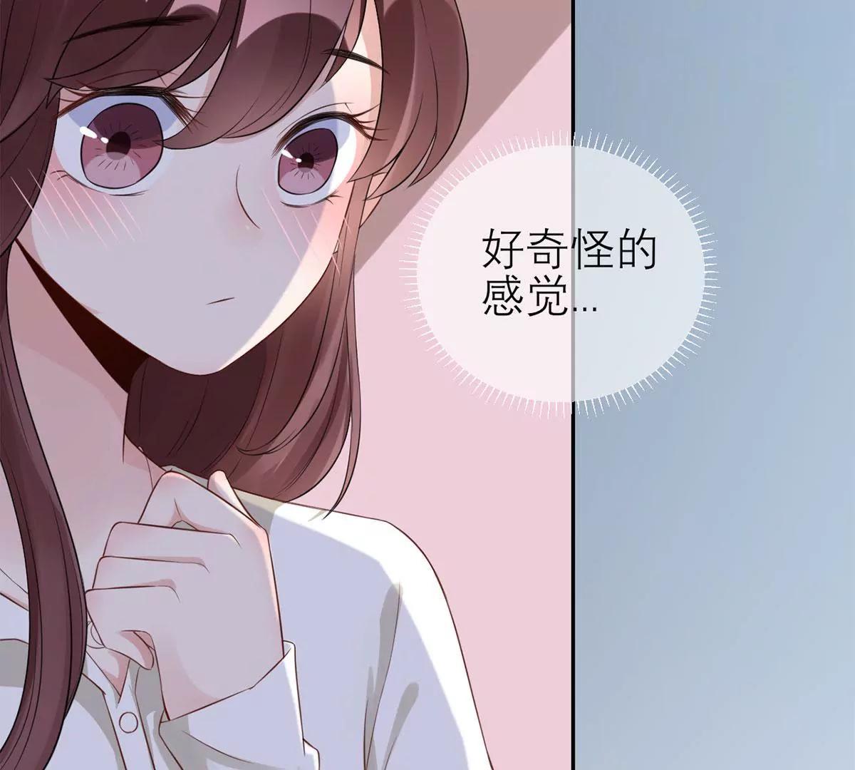 女人，请给我水喝61