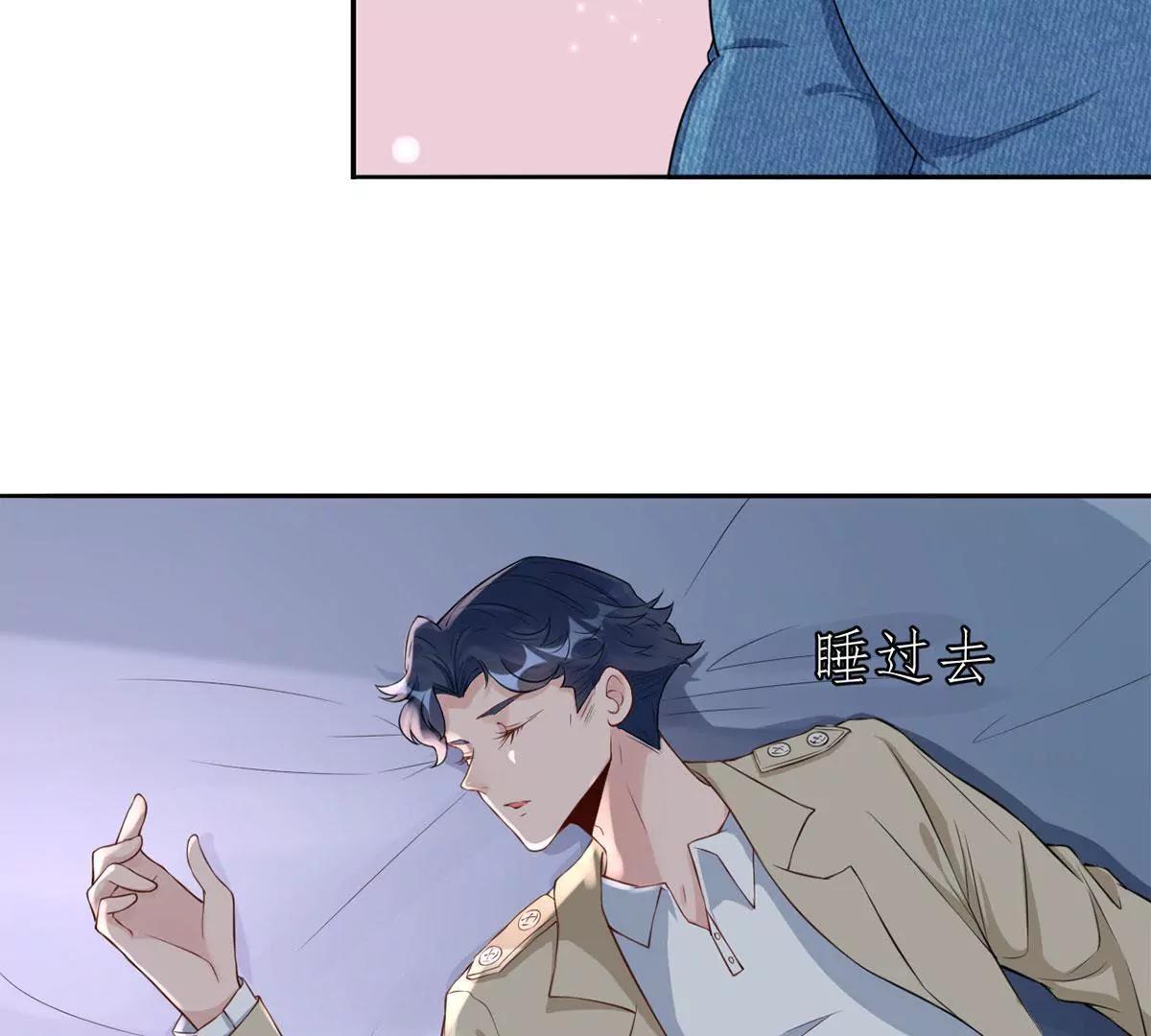女人，请给我水喝65