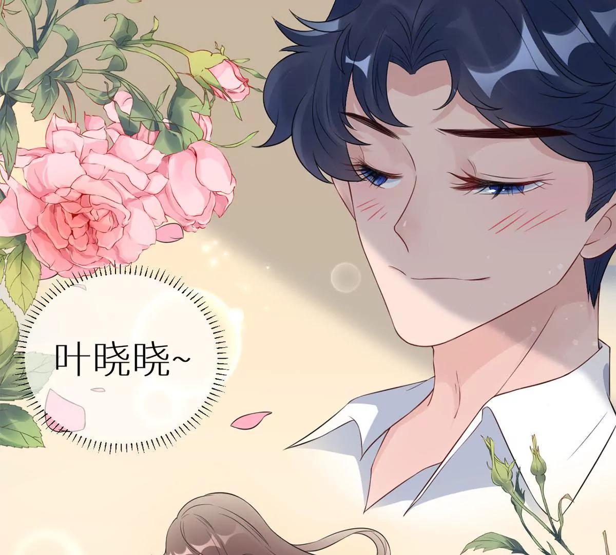 女人，请给我水喝81