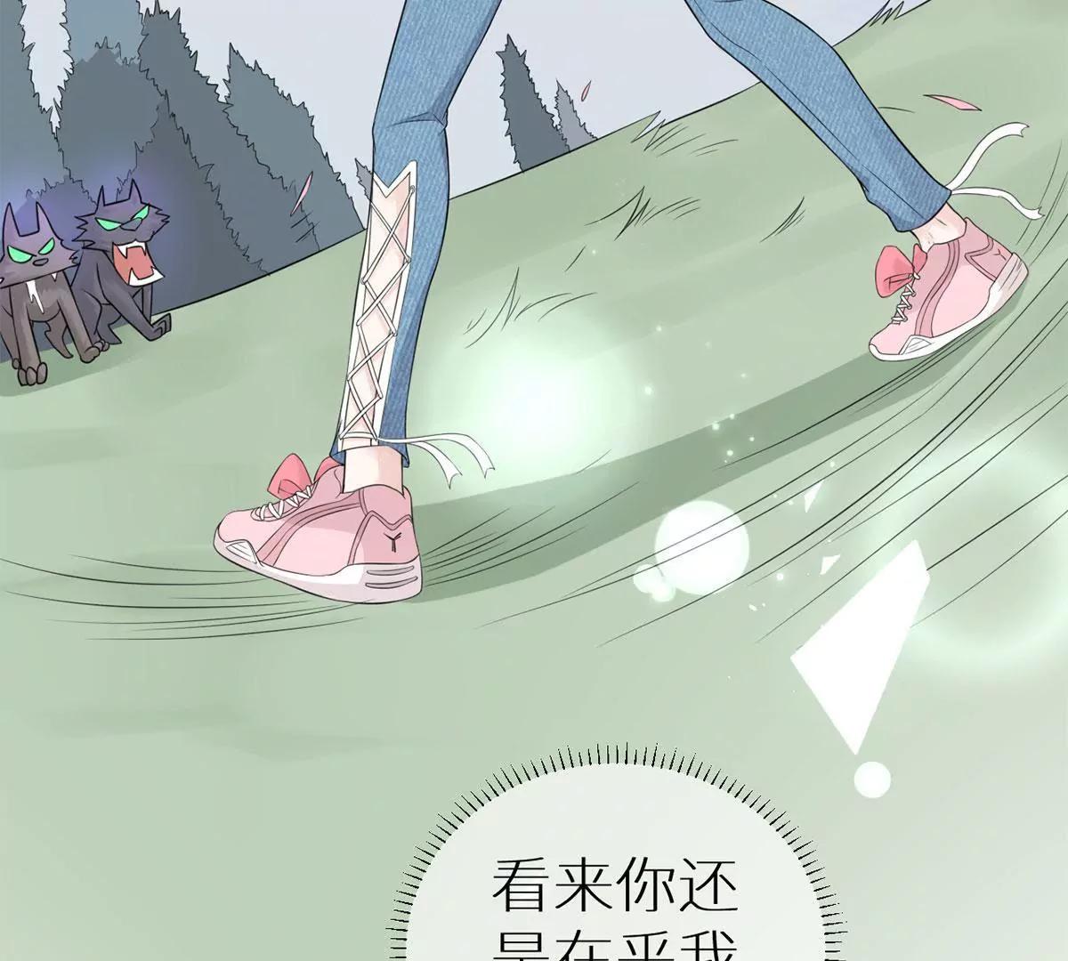 女人，请给我水喝83