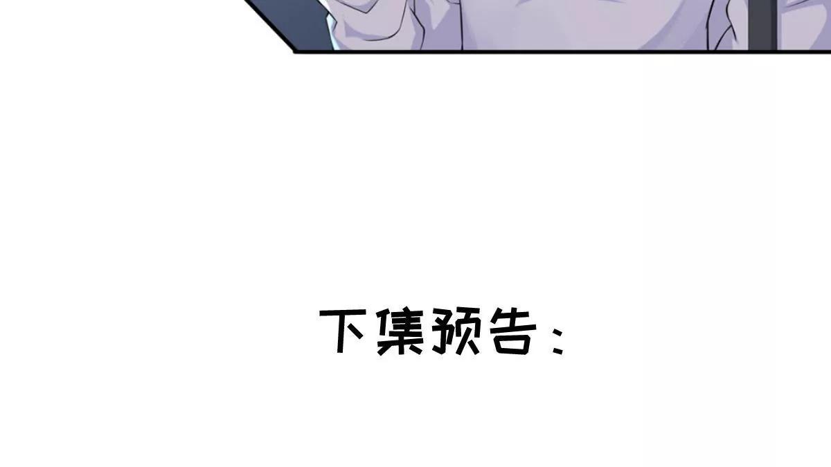 女人，请给我水喝89