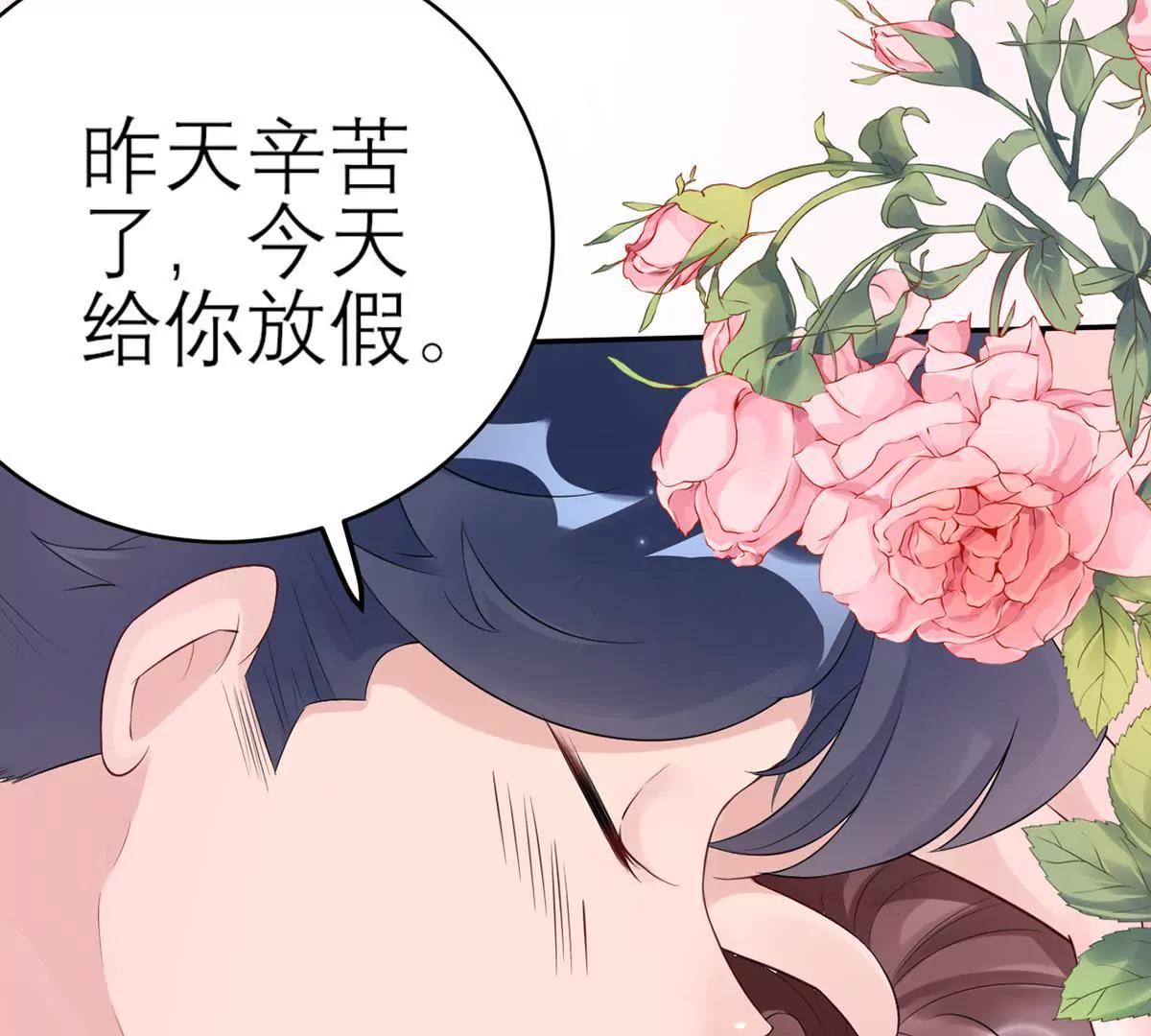 女人，请给我水喝90