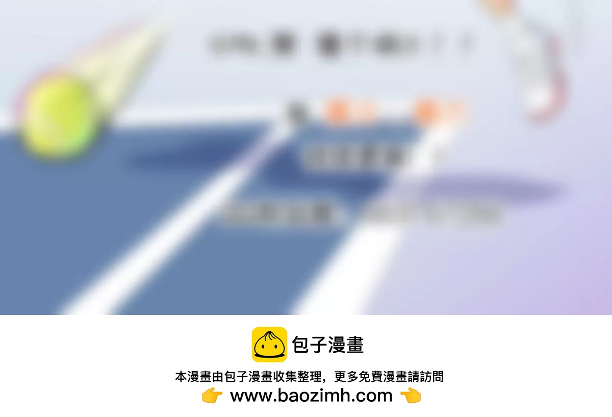 女人，请给我水喝94