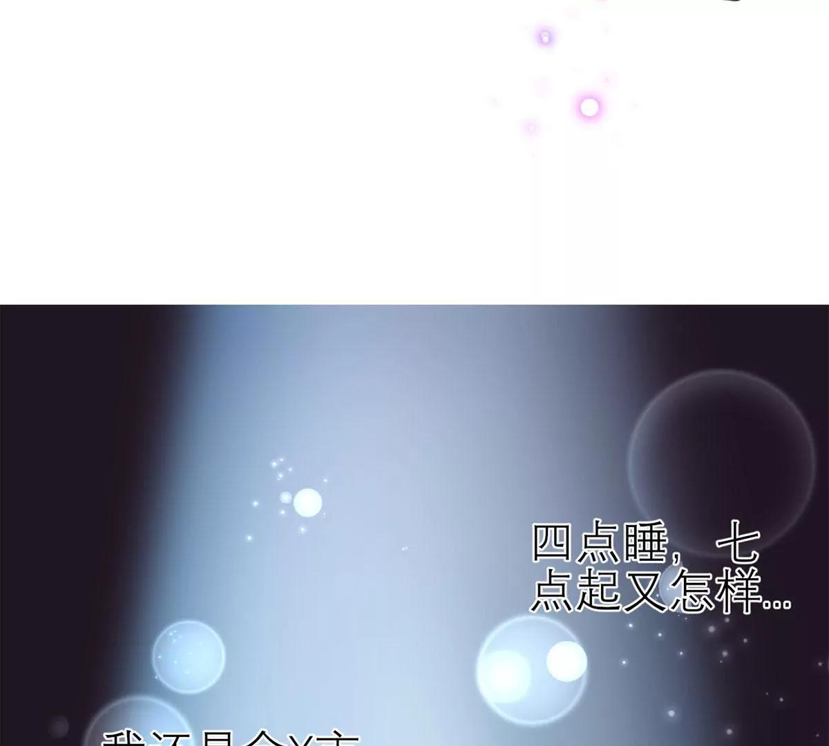 神秘的来电14