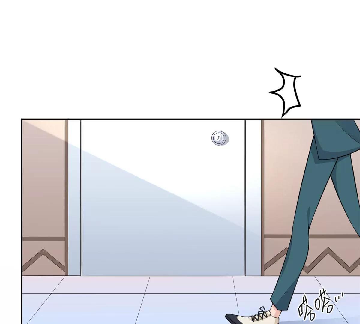 神秘的来电19