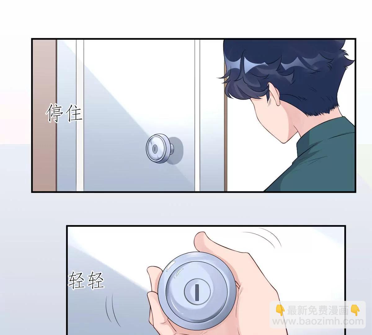 神秘的来电21