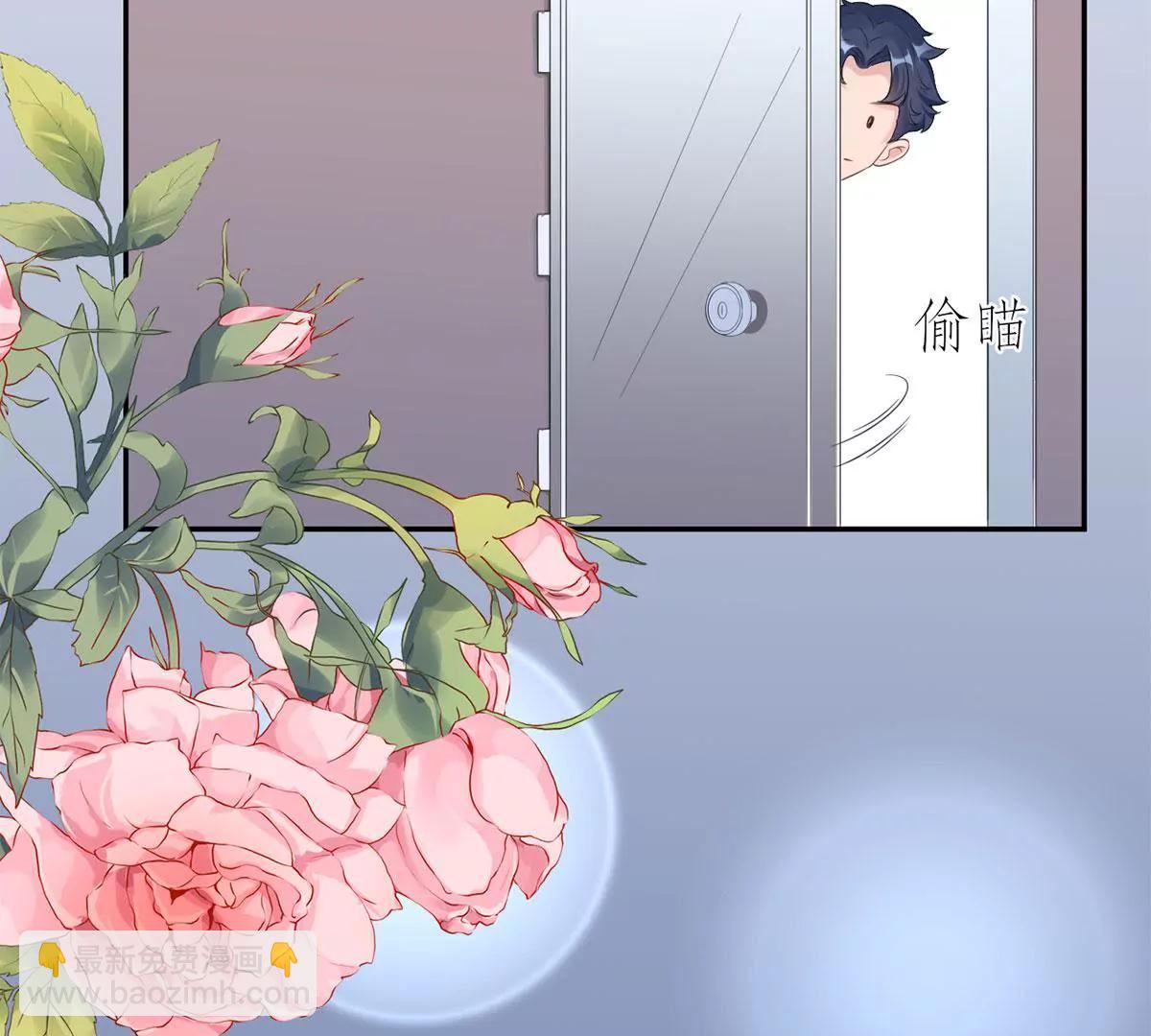 神秘的来电23