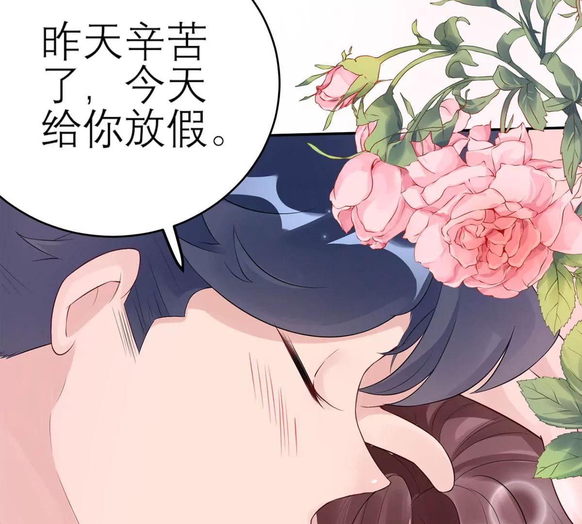 神秘的来电36