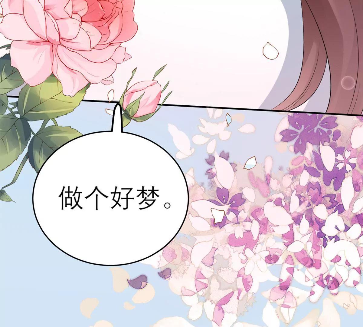 神秘的来电39