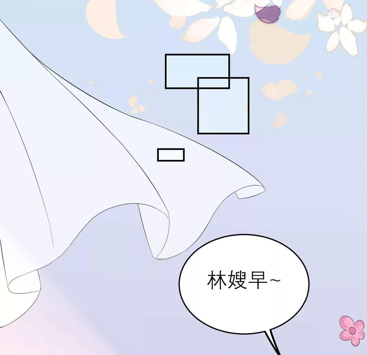 神秘的来电40