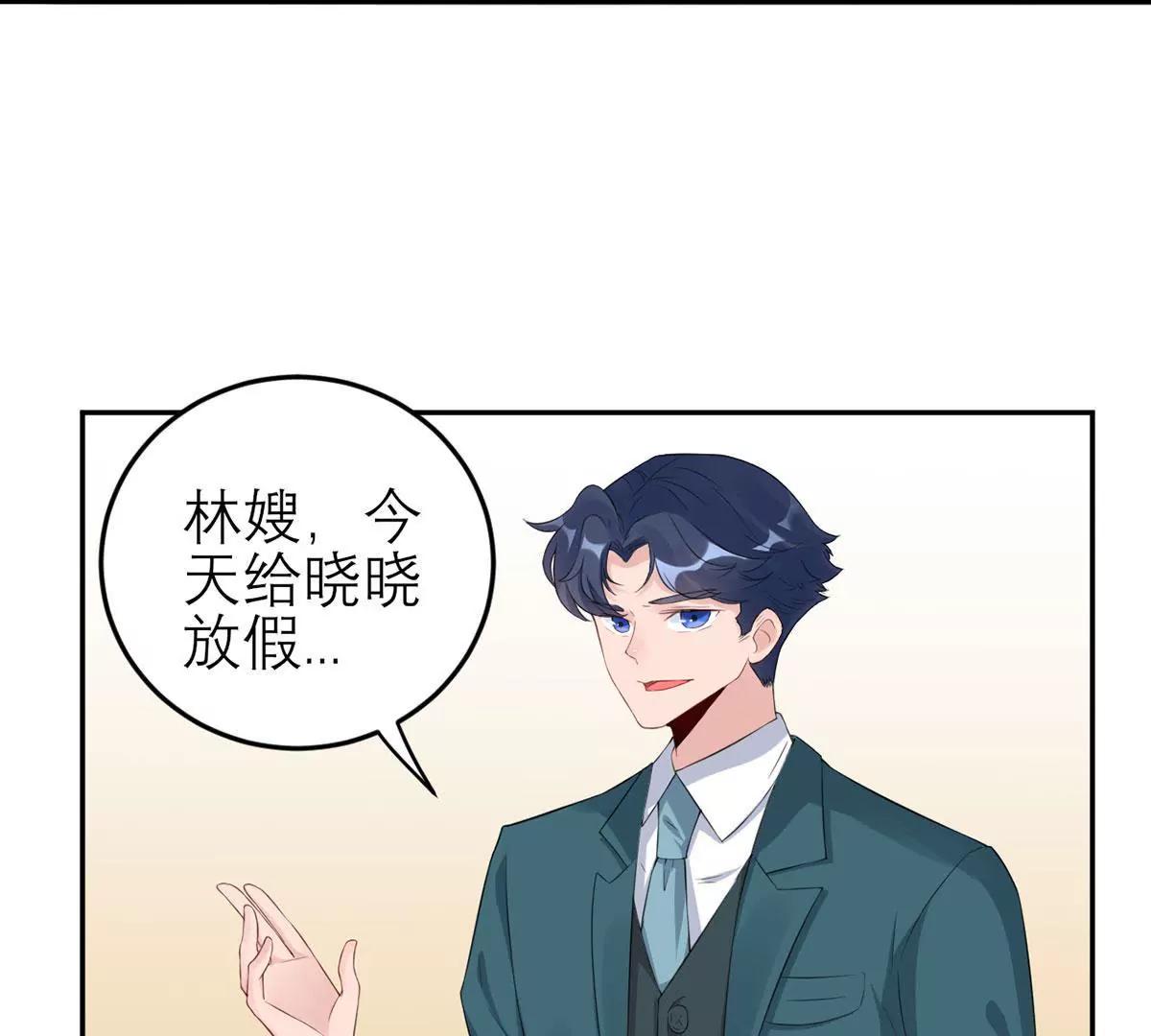神秘的来电45