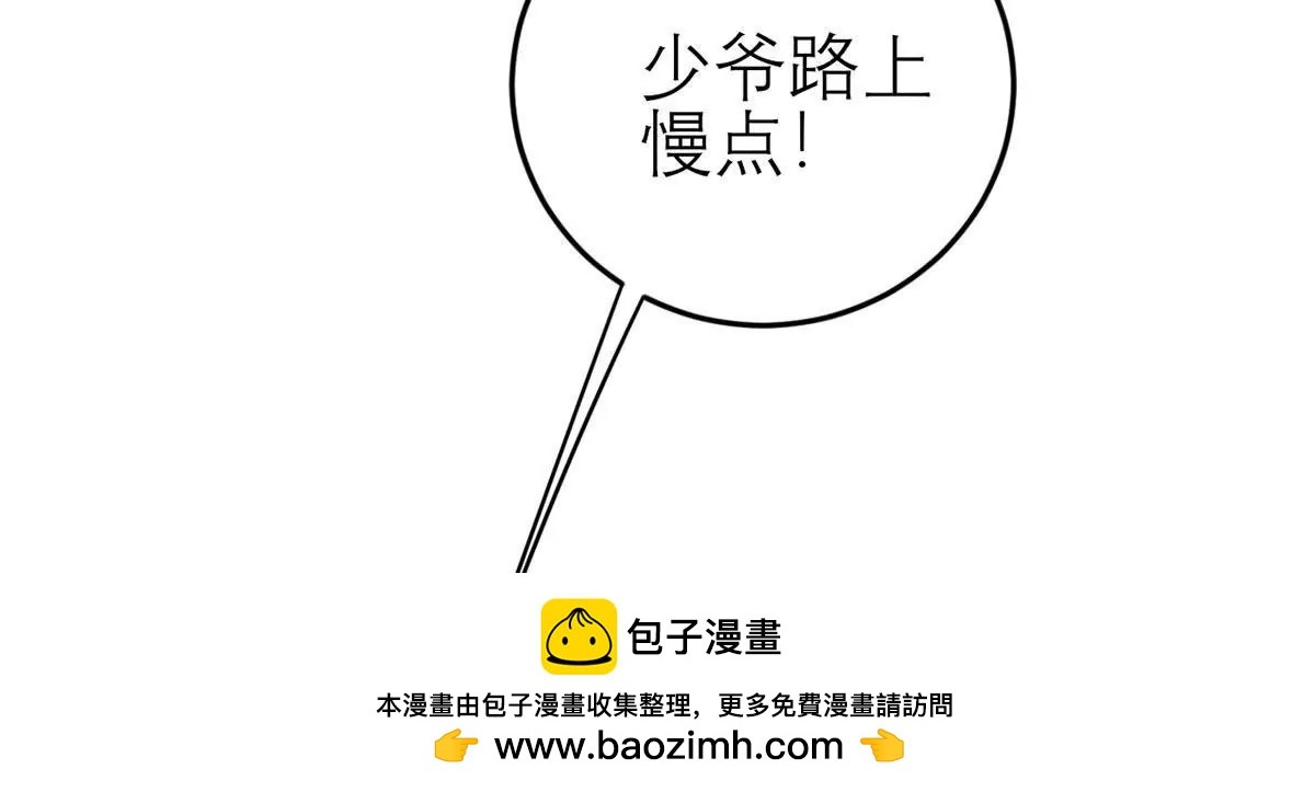 神秘的来电49