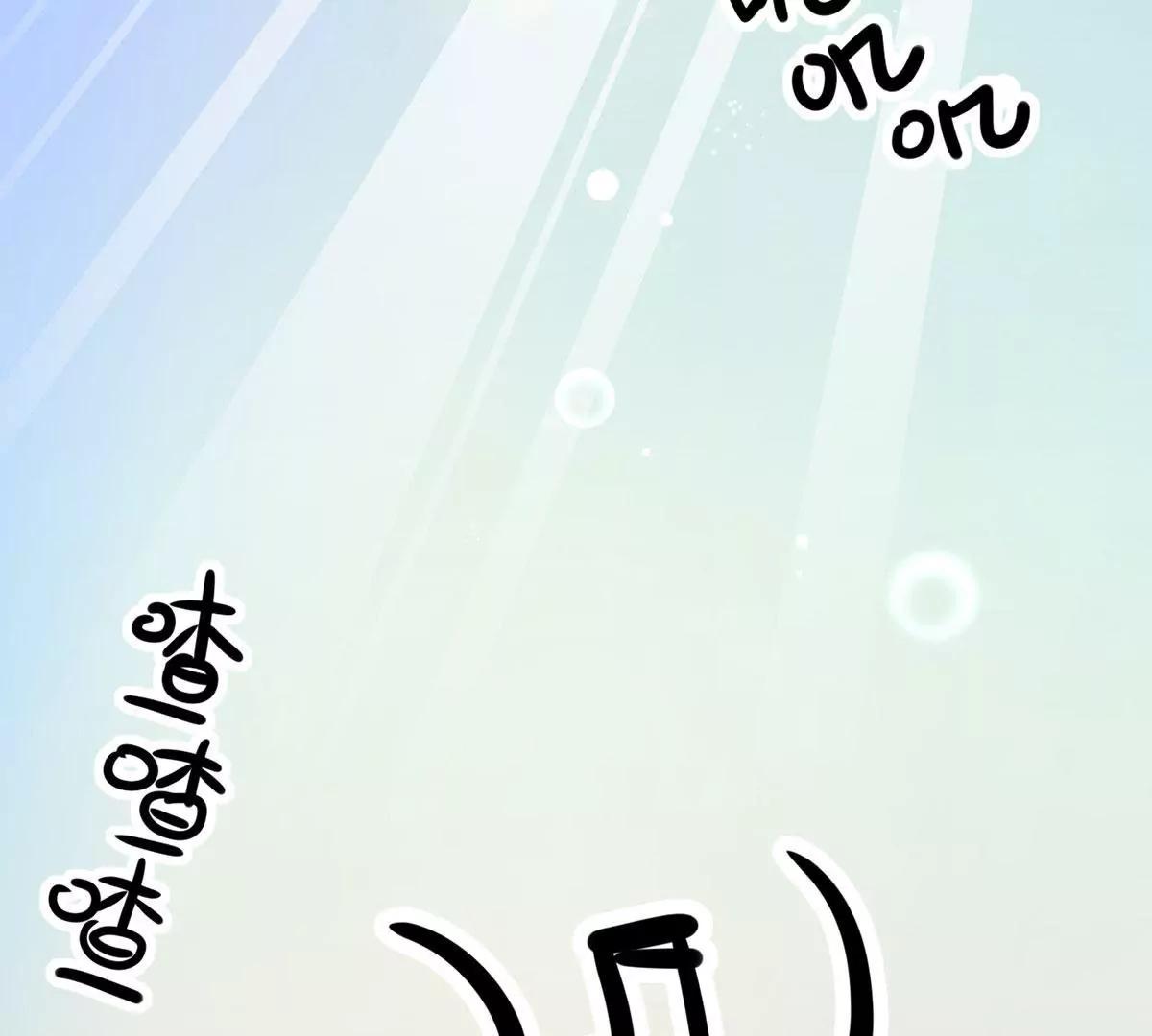 神秘的来电5