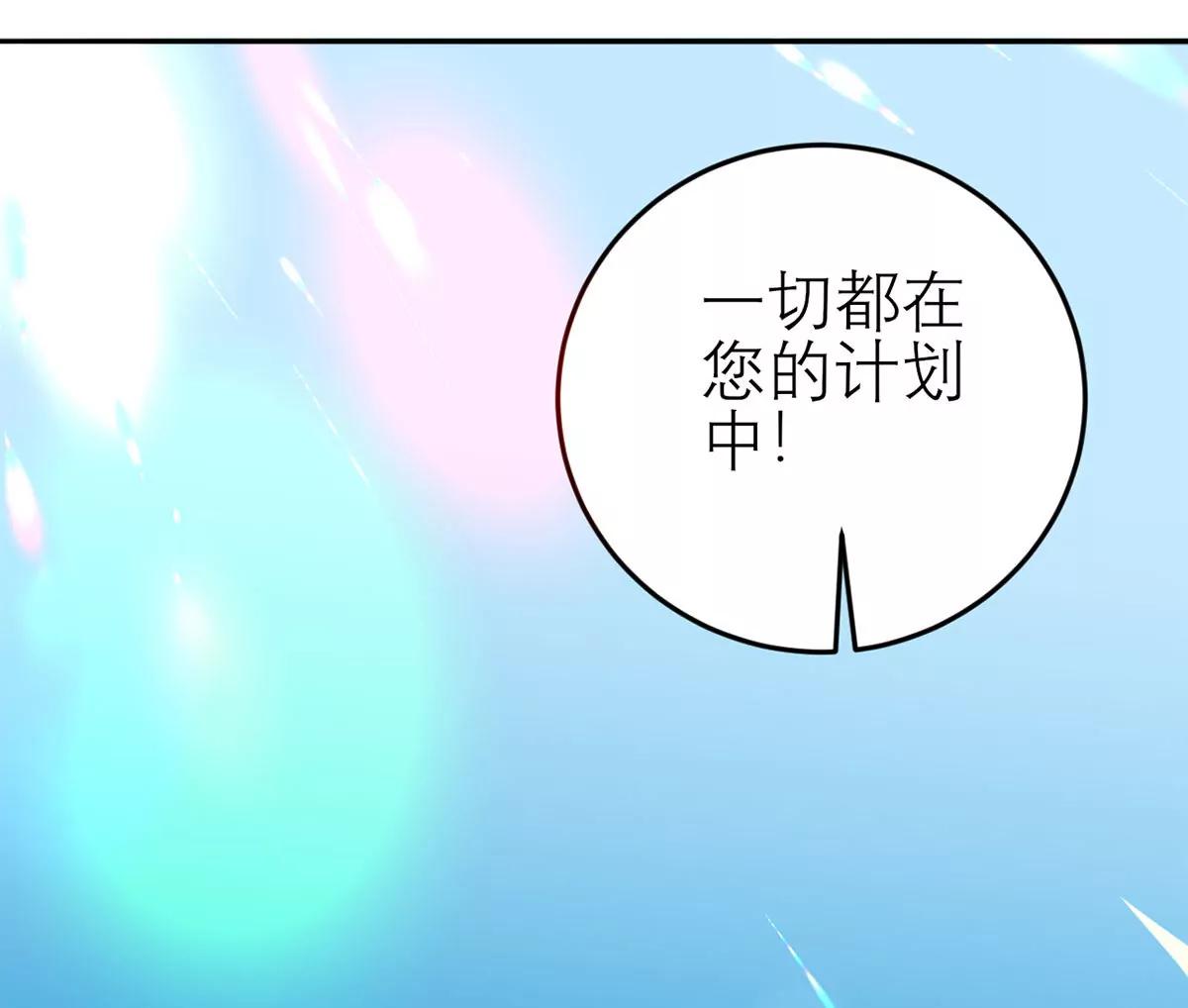神秘的来电62